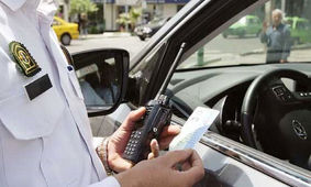 چه میزان خلافی باعث توقیف خودرو می‌شود؟ + جزئیات دقیق
