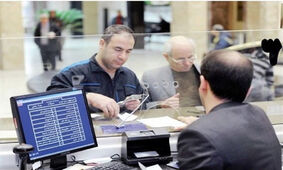 از این بانک بدون ضامن دولتی وام بگیرید + با اقساط ۳۶ ماهه
